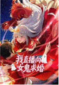 17k小说《星轨之下》封面
